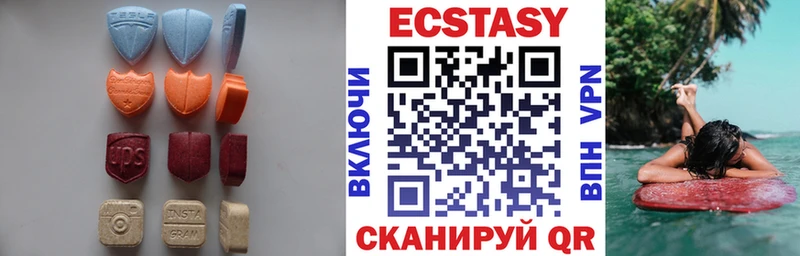 ЭКСТАЗИ Дубай  дарк нет Telegram  Уссурийск 