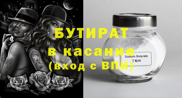 mix Чердынь