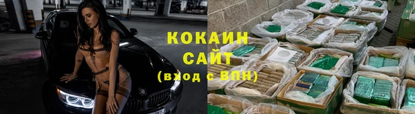 скорость mdpv Чекалин