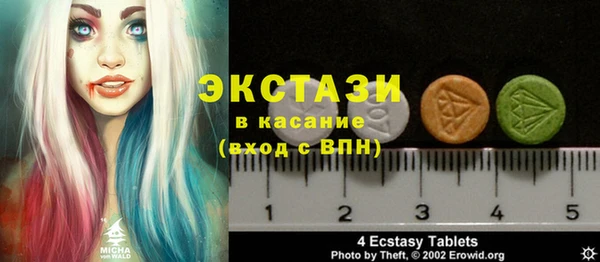 мескалин Чегем