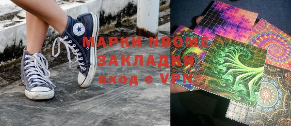 а пвп мука Алзамай