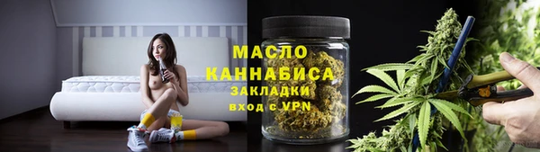 мефедрон мука Алексин