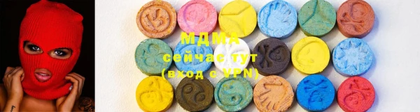 синтетический гашиш Алексеевка