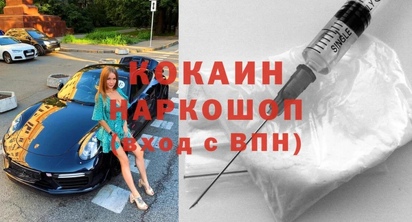 а пвп мука Алзамай
