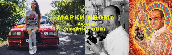 а пвп мука Алзамай
