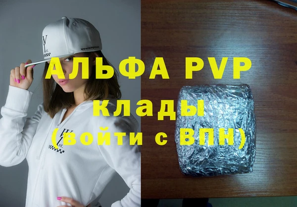 а пвп мука Алзамай