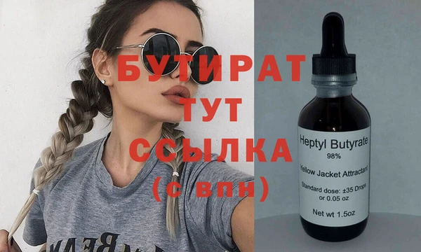 а пвп мука Алзамай