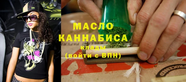 синтетический гашиш Алексеевка