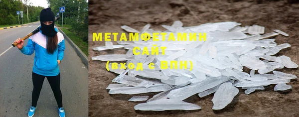 мефедрон мука Алексин