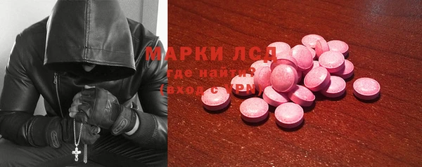 а пвп мука Алзамай