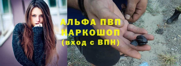 а пвп мука Алзамай